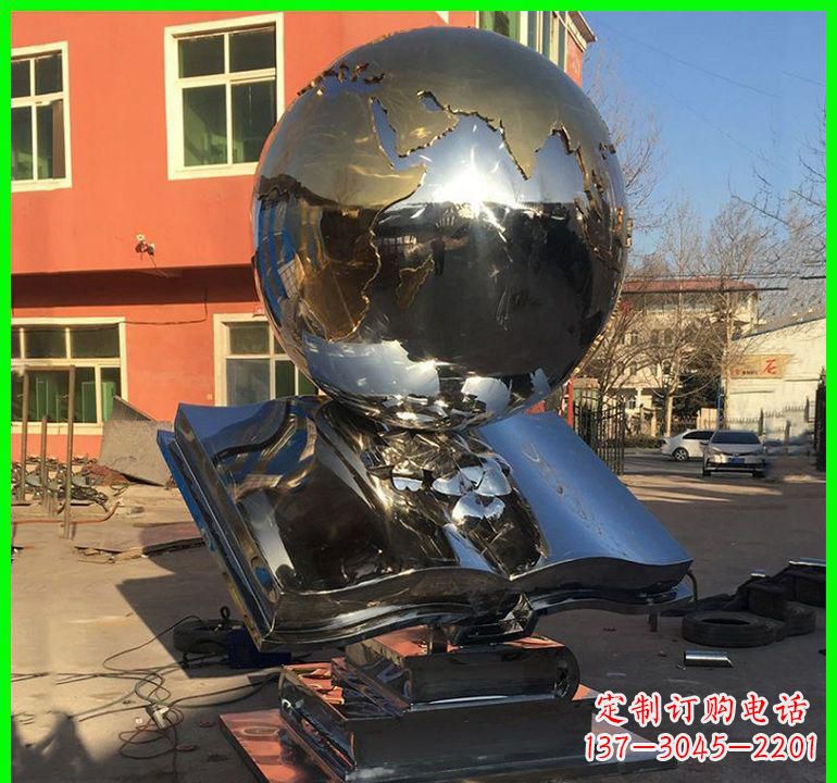 南京不锈钢学校艺术书籍雕塑