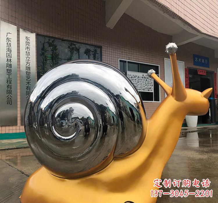 南京不锈钢艺术蜗牛雕塑