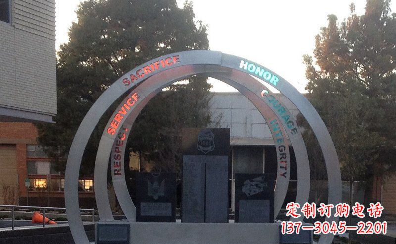 南京不锈钢艺术门圆环雕塑