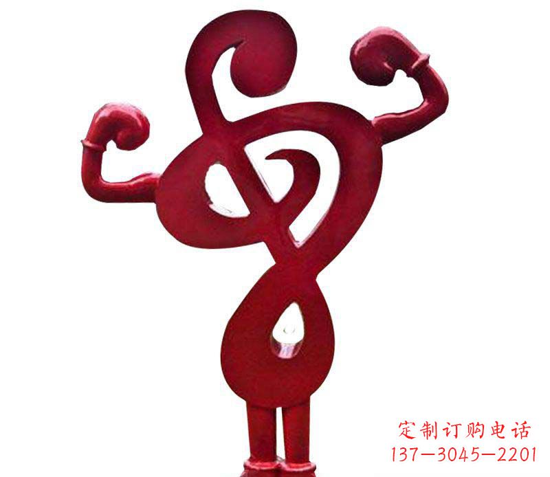 南京音符之美——不锈钢音符雕塑