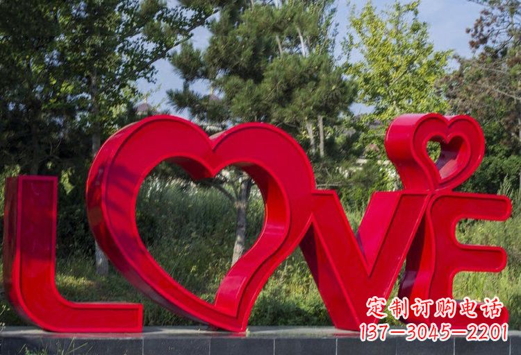 南京不锈钢字母雕塑——艺术精美、美轮美奂