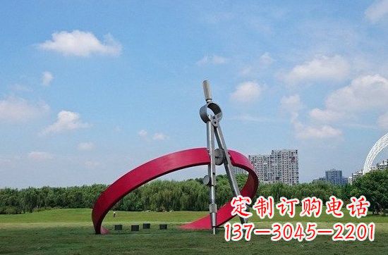 南京不锈钢圆规雕塑——精致的艺术品