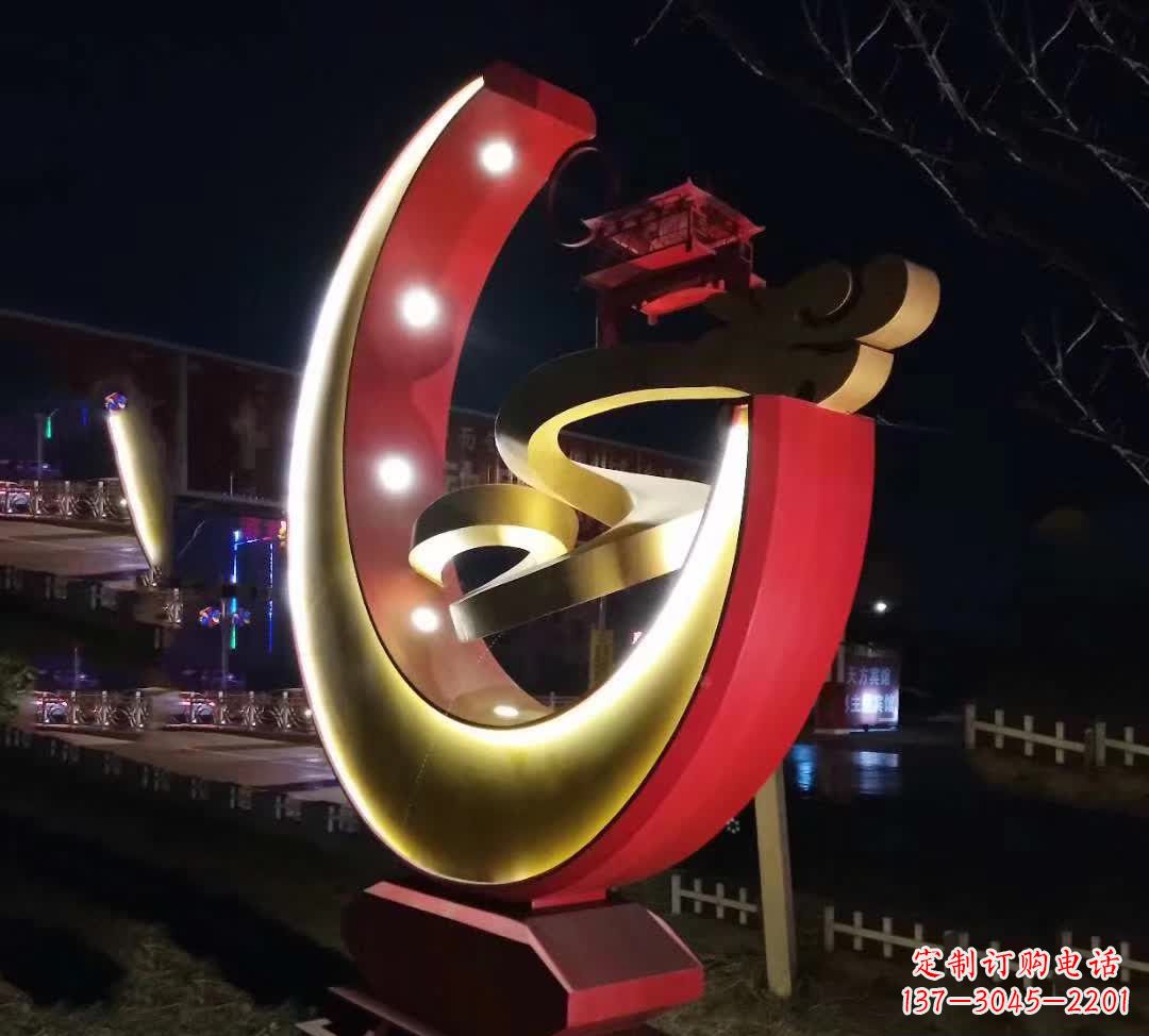 南京不锈钢月亮抽象雕塑