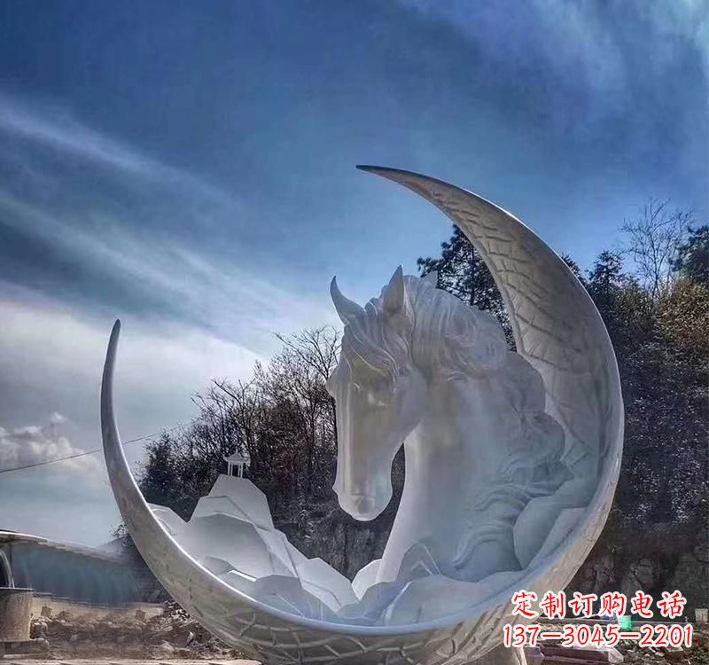 南京月亮的美丽缠绕——不锈钢月亮马雕塑