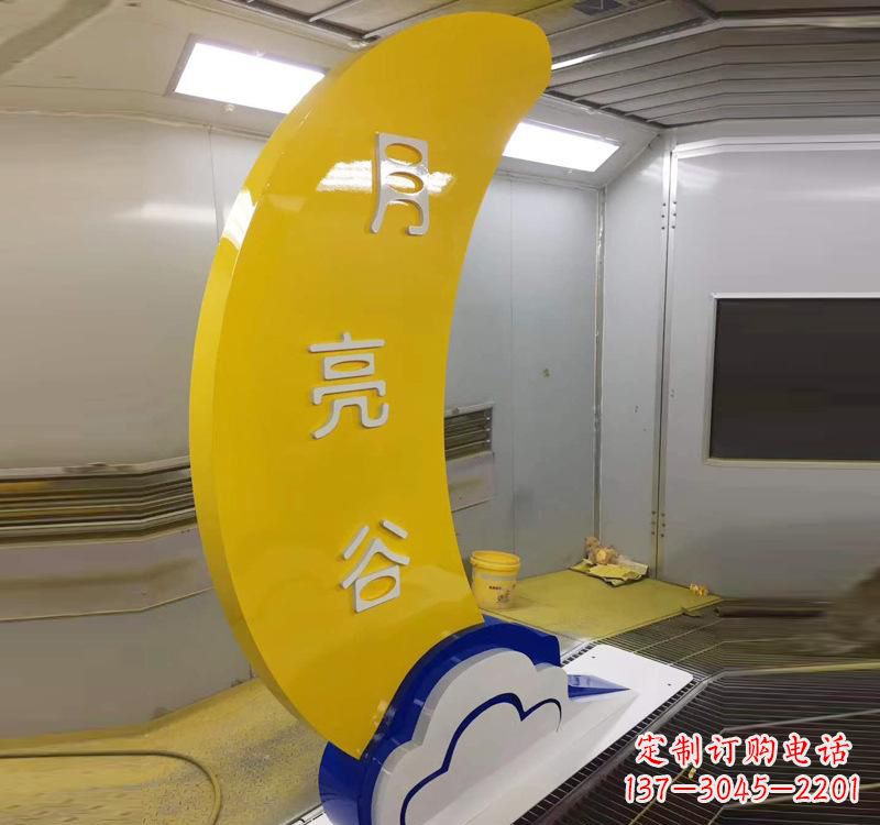 南京不锈钢月亮湾广场雕塑艺术融合生活