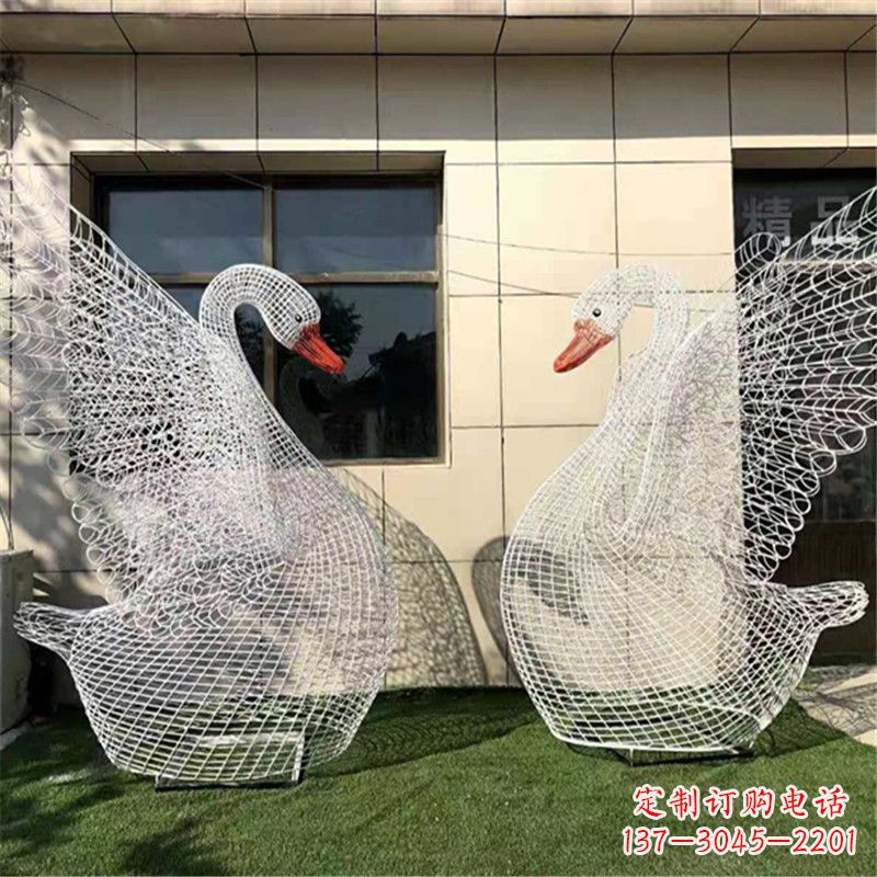 南京不锈钢展翅网格天鹅雕塑——精美而绚丽