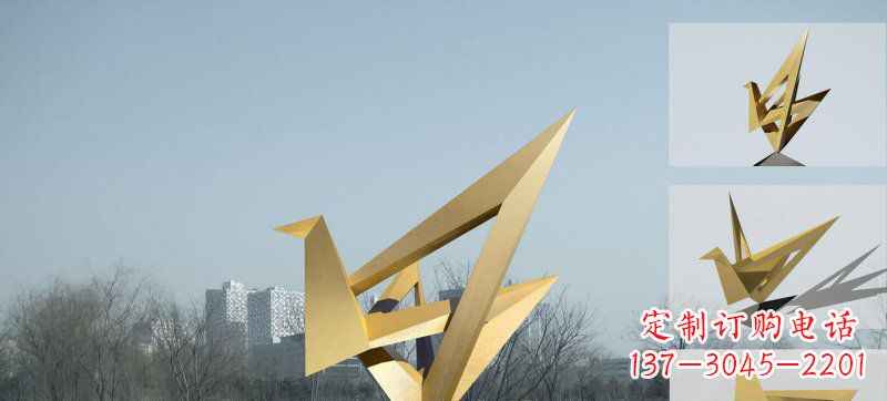 南京不锈钢折纸纸鹤抽象仙鹤广场景观雕塑