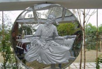 南京青铜像祖冲之雕塑