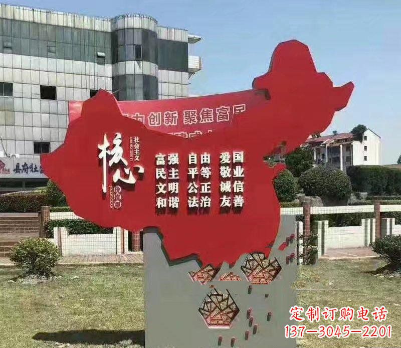 南京把中国传统价值观雕刻在城市景观中