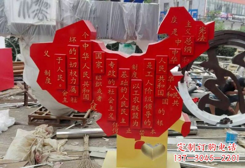 南京不锈钢中国地图版图雕塑