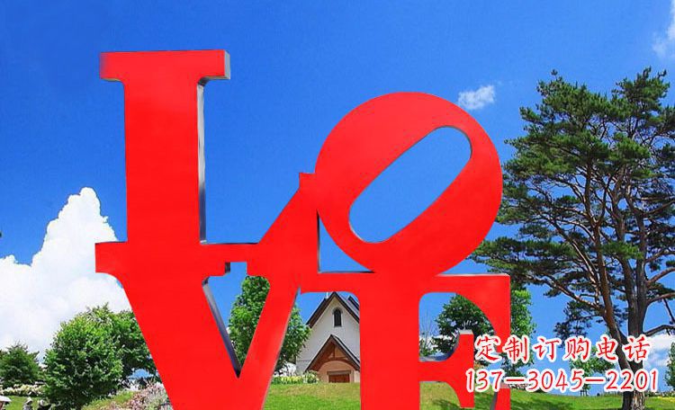 南京不锈钢字母LOVE公园景观雕塑