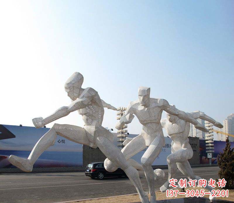 南京不锈钢足球小区雕塑