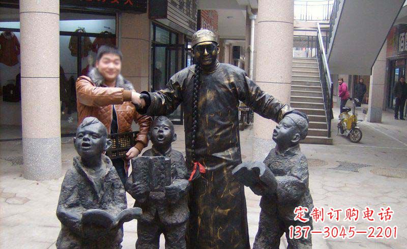 南京小孩子的喜悦——步行街雕塑