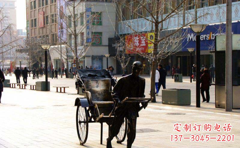 南京黄包车雕塑弘扬步行街人物景观