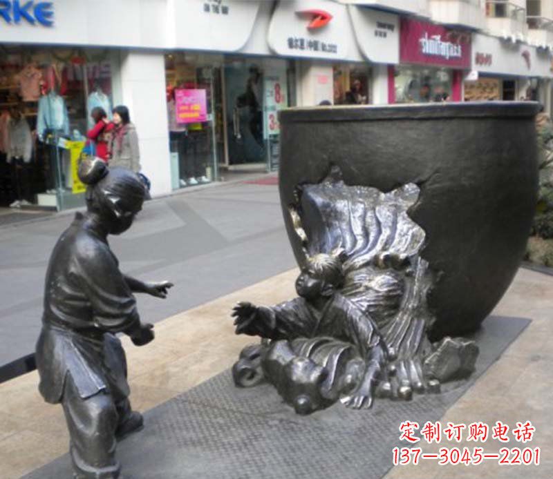 南京司马光砸缸小品铜雕传承中国古代文化