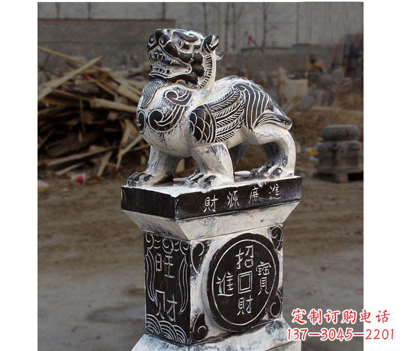 南京财源广进貔貅石门墩