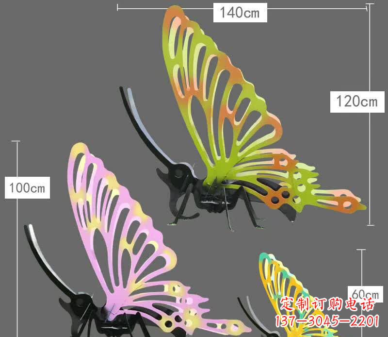 南京彩绘不锈钢蝴蝶彩雕塑