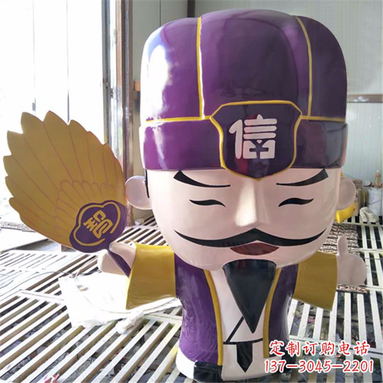 南京诸葛亮的玻璃钢雕塑