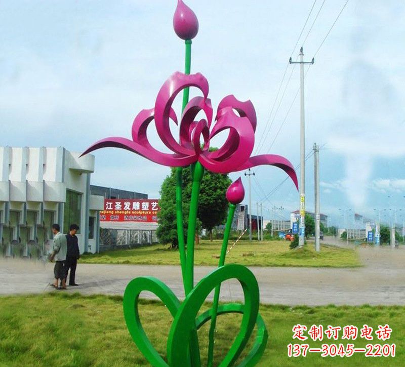 南京灿烂的彩色不锈钢荷花雕塑