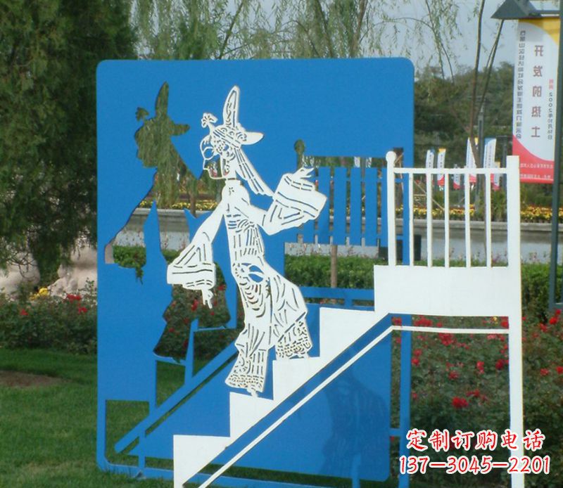 南京彩色不锈钢皮影戏雕塑