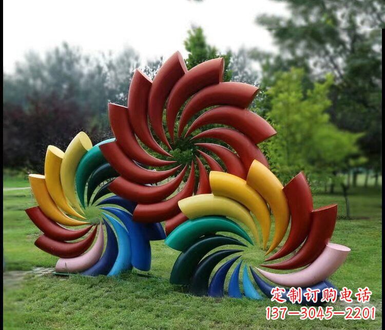 南京彩色风车公园不锈钢雕塑
