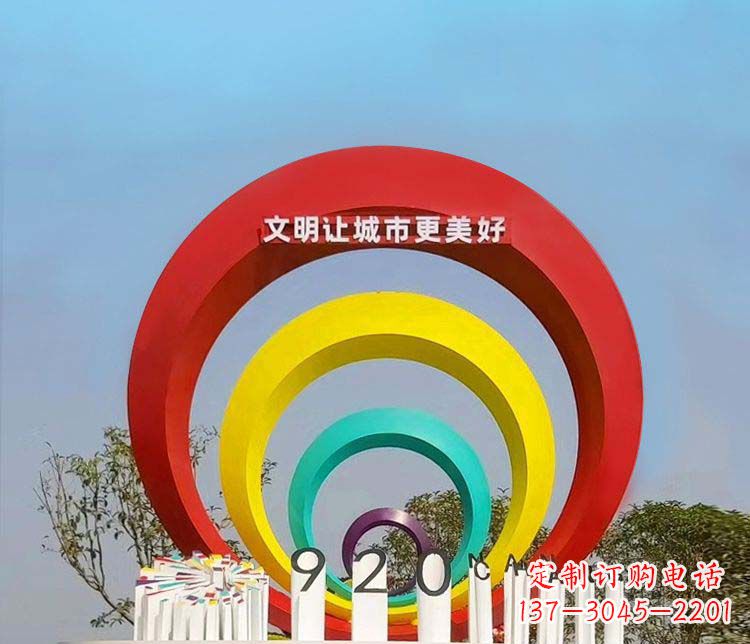 南京环形不锈钢景观雕塑