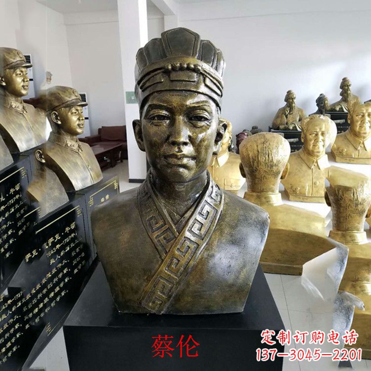 南京蔡伦雕塑一件传承历史的艺术珍品