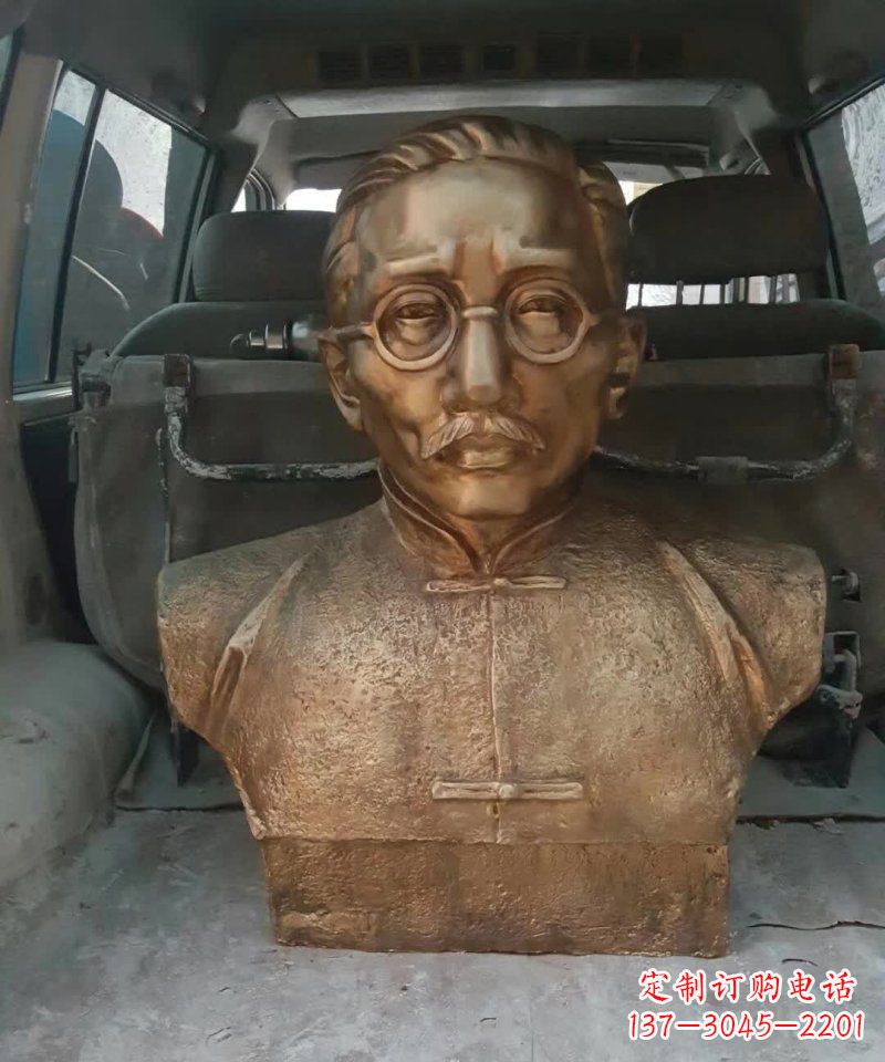 南京蔡元培铜雕缅怀一位先驱者