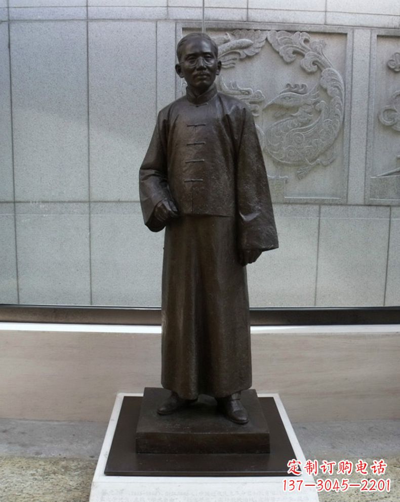 南京蔡元培雕塑传承中国文化的艺术符号