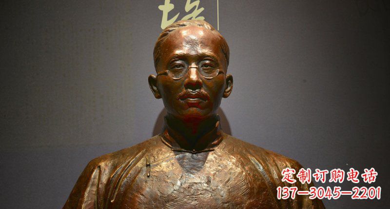 南京蔡元培传承新中国先驱精神的铜雕