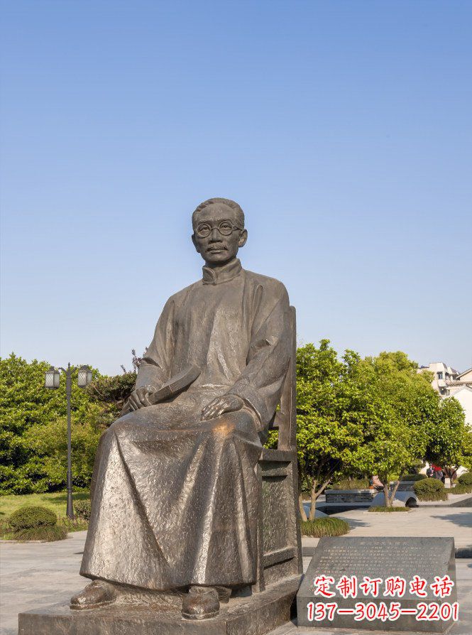 南京蔡元培雕塑传承中华文化的精神