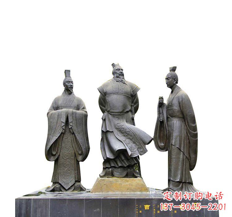 南京曹操曹丕曹植铜雕