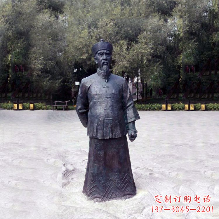 南京曾国藩铜雕塑像-公园历史名人中国晚清名臣