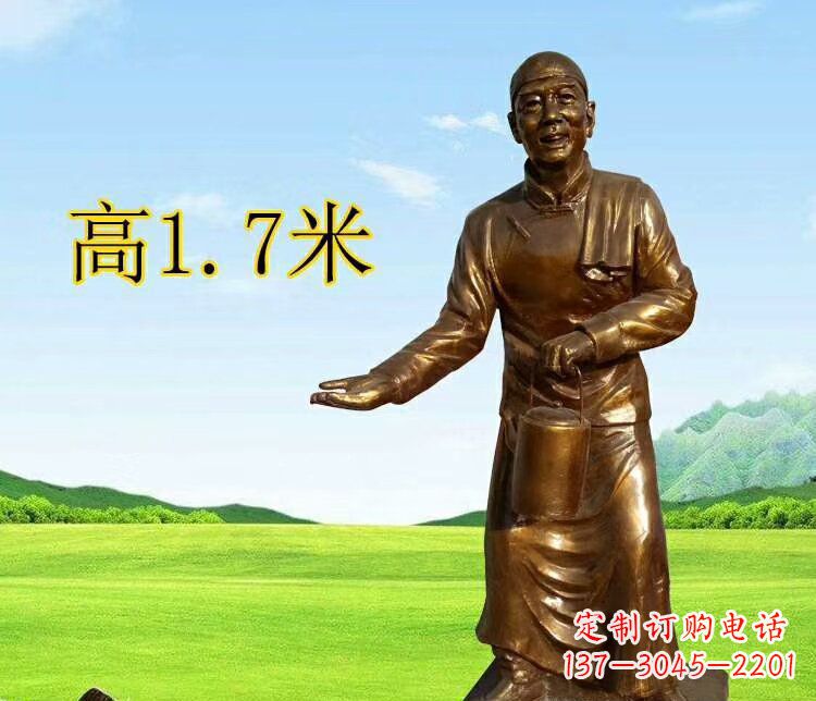 南京店小二雕塑传承经典艺术