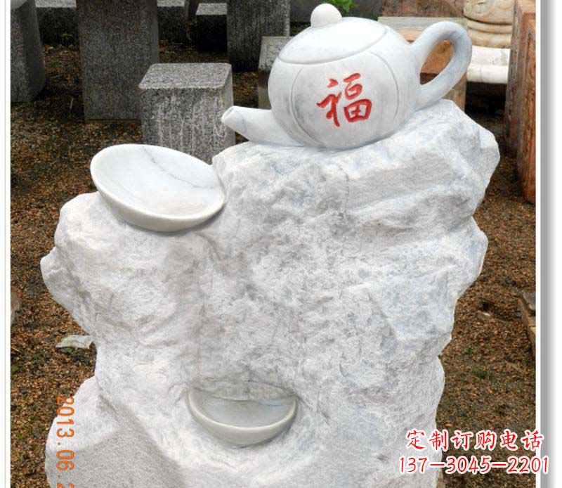 南京茶壶广场景观石雕