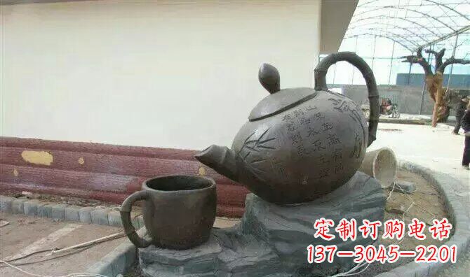 南京茶壶和茶杯园林玻璃钢景观雕塑