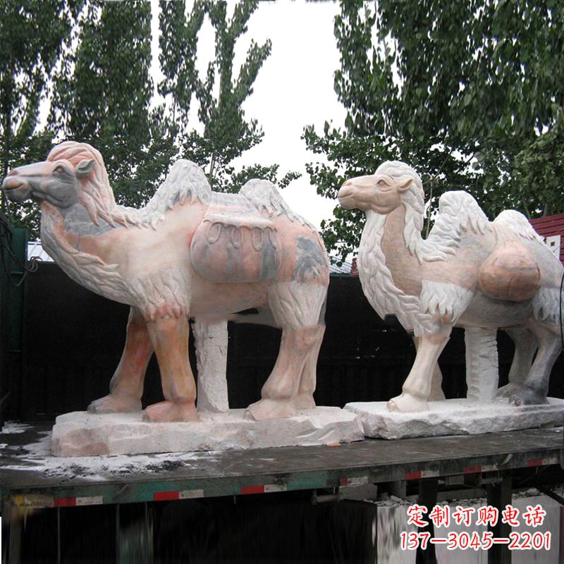 南京骆驼雕塑——茶马古道的杰作