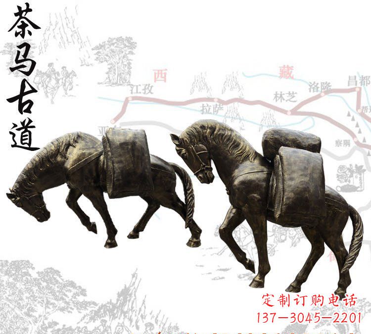 南京茶马古道铜雕马