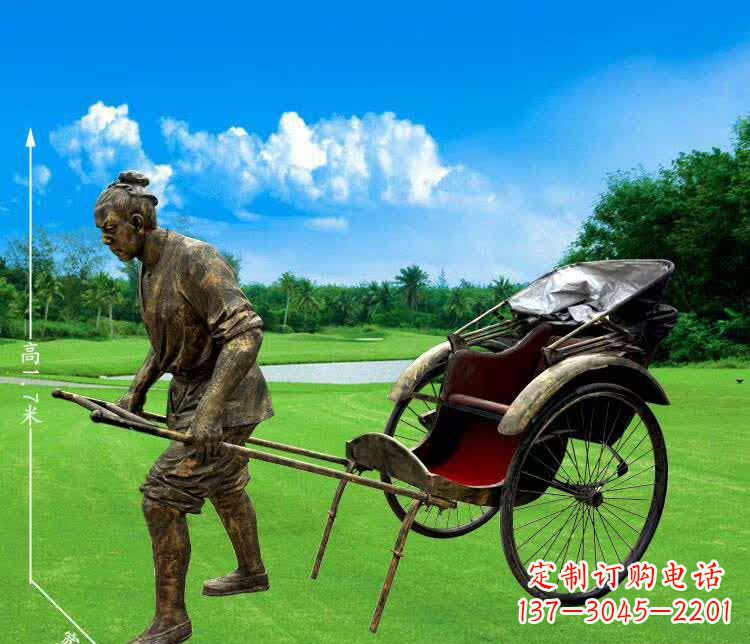 南京车夫的荣耀——雕塑艺术的精粹