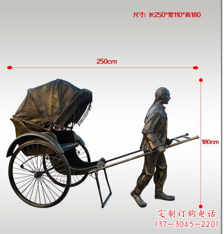 南京车夫雕塑传承中华文化的精神象征