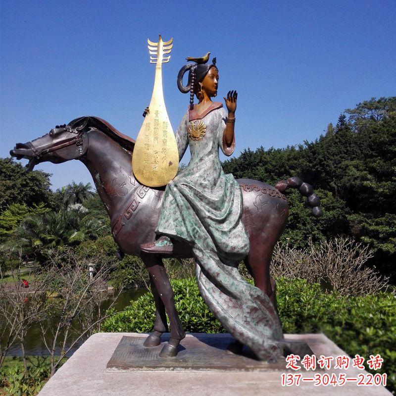南京沉鱼落雁典故美女人物王昭君出塞铜雕像
