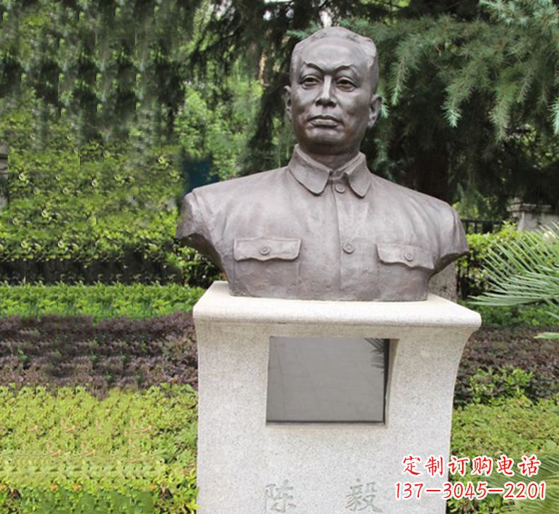 南京陈毅一座纪念雕塑