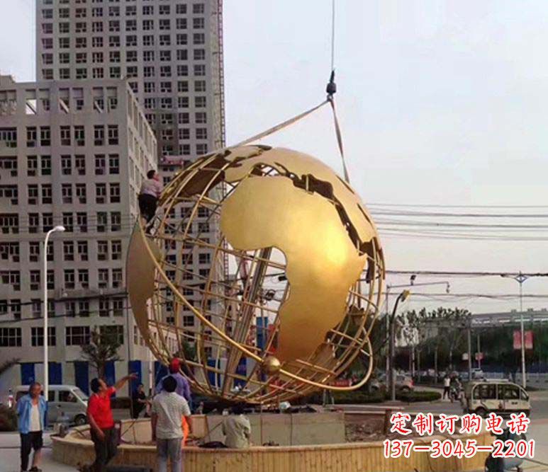 南京城市之美不锈钢镂空地球仪雕塑
