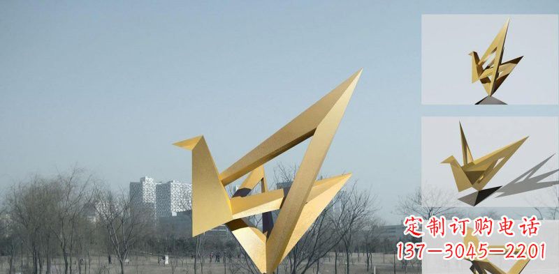 南京城市不锈钢折纸丹顶鹤雕塑