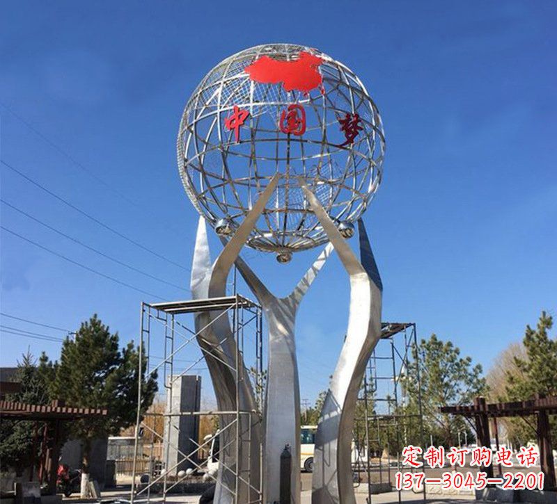 南京城市之星——不锈钢地球仪雕塑