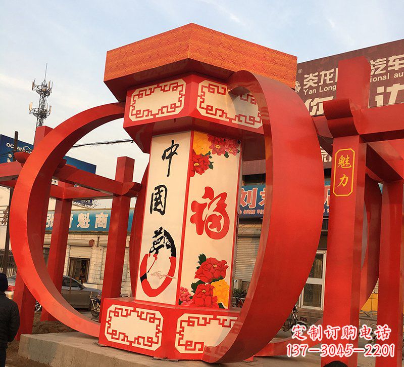 南京城市不锈钢中国梦灯笼雕塑