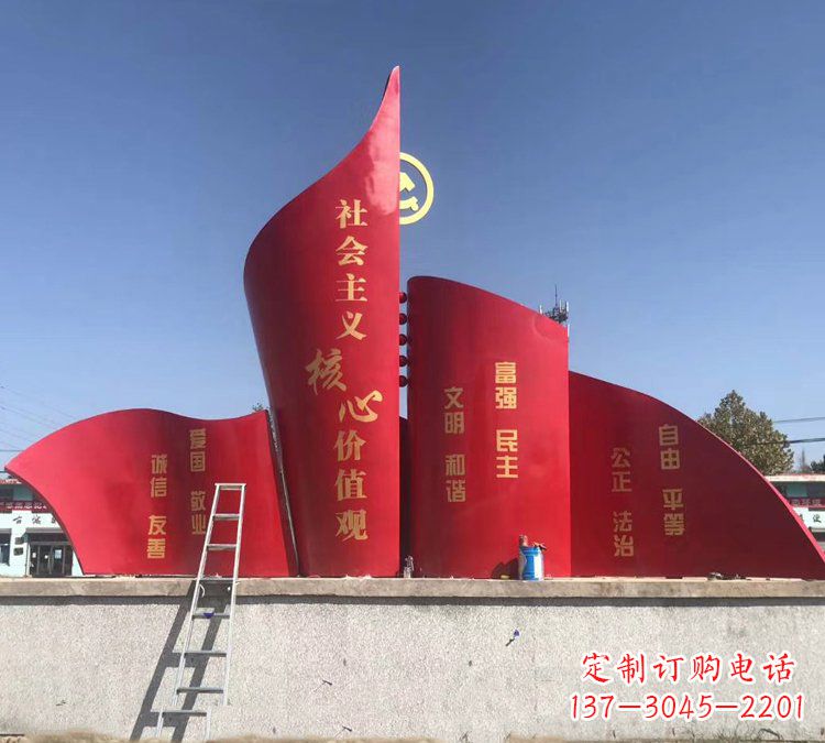 南京价值观雕塑——缔造城市文化精神