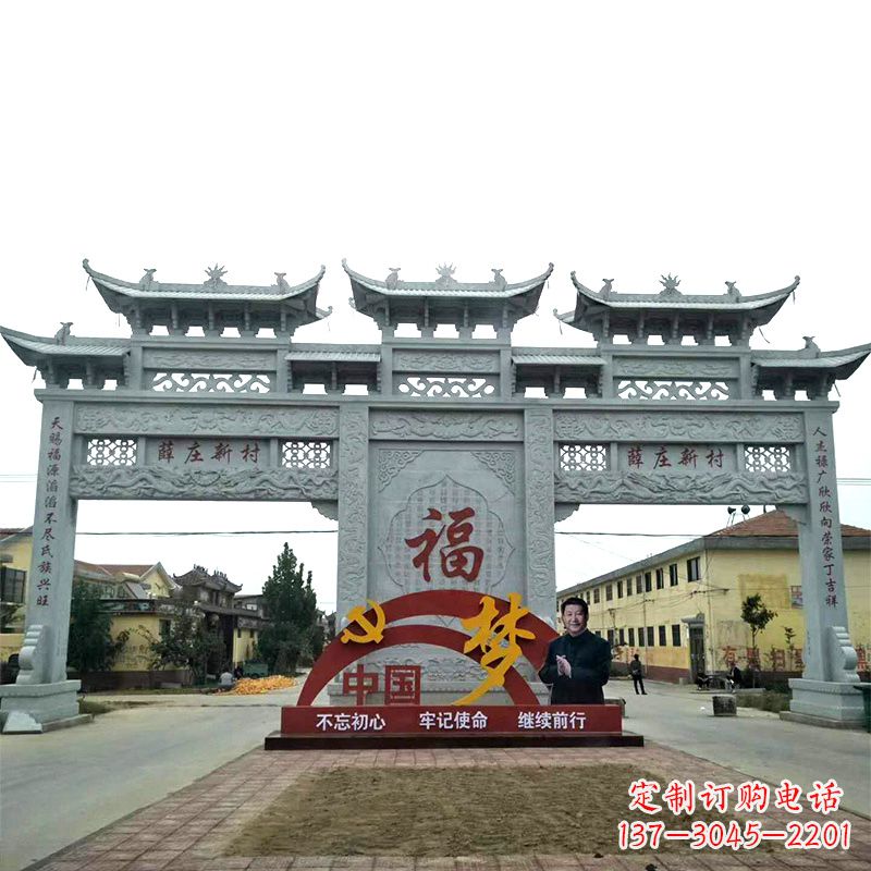 南京三门石牌坊雕塑珍贵的城市文化遗产
