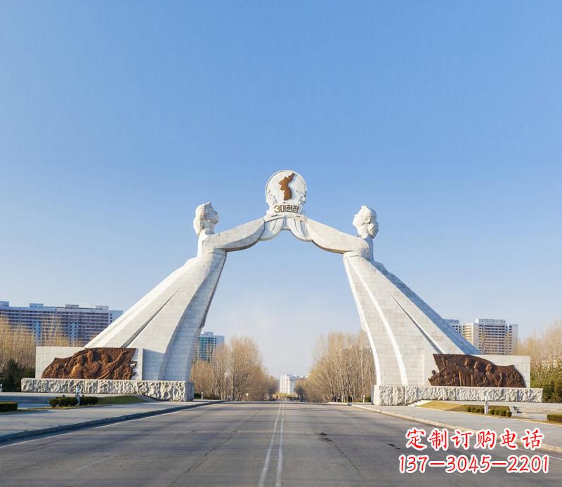 南京城市街道拱门石雕