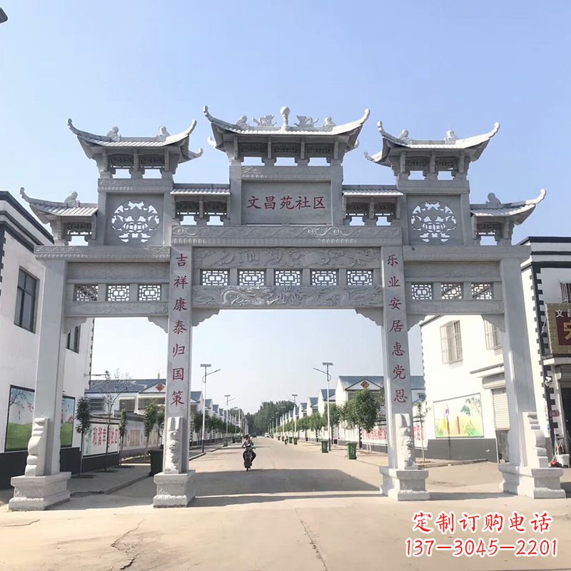 南京城市社区三间四柱石雕牌楼